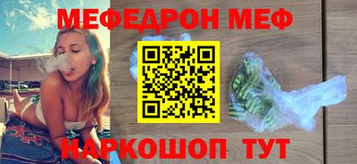 прущие крисы Дубна