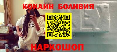 прущие крисы Дубна