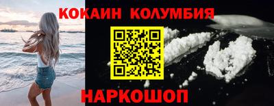прущие крисы Дубна