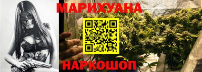 наркотики Донецк