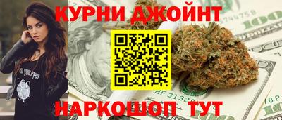 дмт Донской