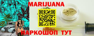 прущие крисы Дубна