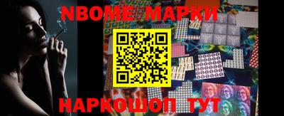 дмт Донской