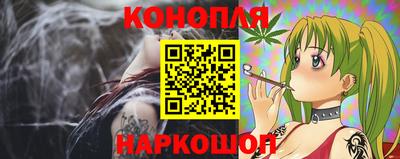 наркотики Донецк