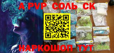 дмт Донской