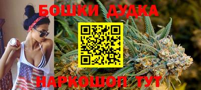 прущие крисы Дубна
