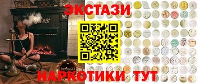 дмт Донской