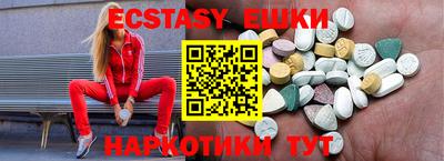 прущие крисы Дубна
