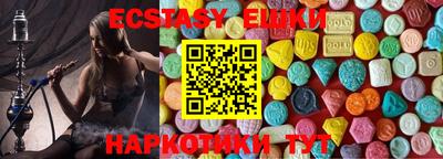дмт Донской