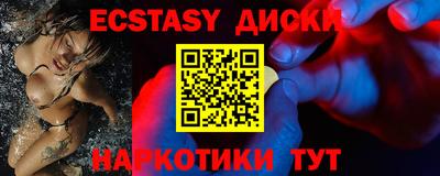 дмт Донской