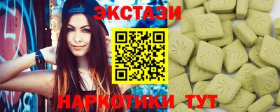 прущие крисы Дубна