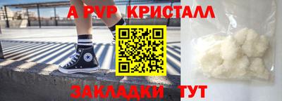 дмт Донской