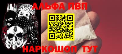 прущие крисы Дубна