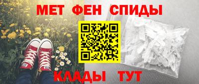 наркотики Донецк