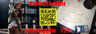 прущие крисы Дубна