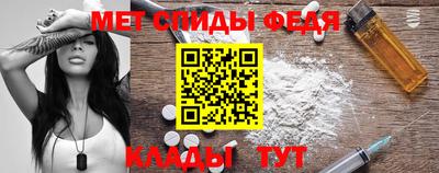наркотики Донецк
