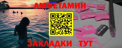 прущие крисы Дубна