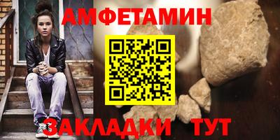 дмт Донской