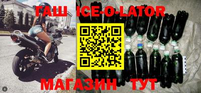 дмт Донской
