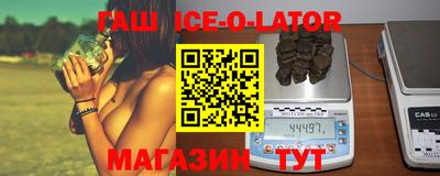 прущие крисы Дубна