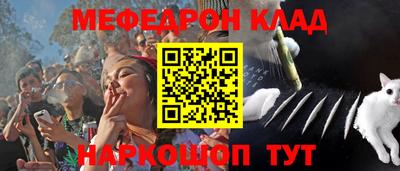 дмт Донской