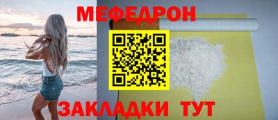 прущие крисы Дубна