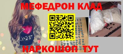 дмт Донской