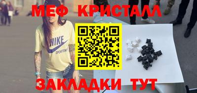 дмт Донской