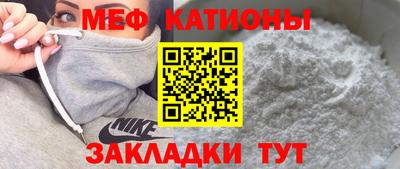 дмт Донской